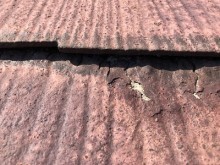 台風の影響で天井に雨染みができたお宅の様子