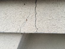 外壁 クラック ひび割れ