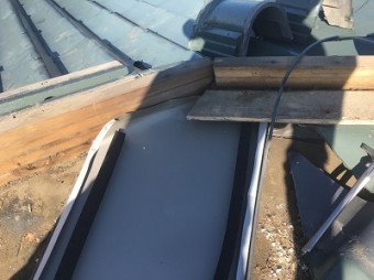 谷板金 加工して重ねたところ アップ