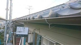 犬山市 雨樋交換 施工後