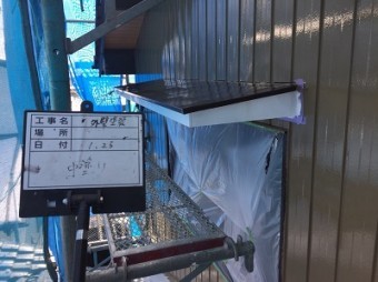 外壁塗装 中塗り トタン