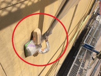 マスキング後の電源