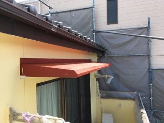 塗装前の庇