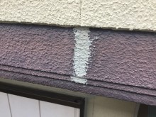 外壁のシーリングの様子