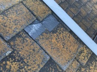 屋根ひび割れ発生