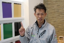 街の屋根や尾張北店 スタッフ紹介