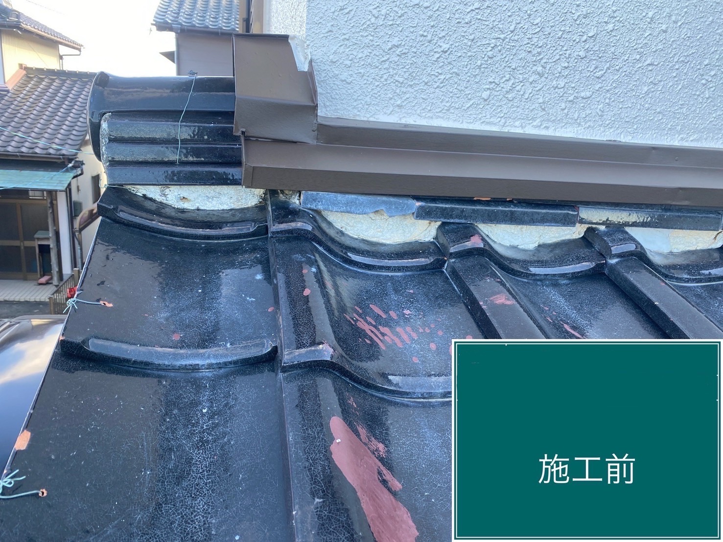 施工前