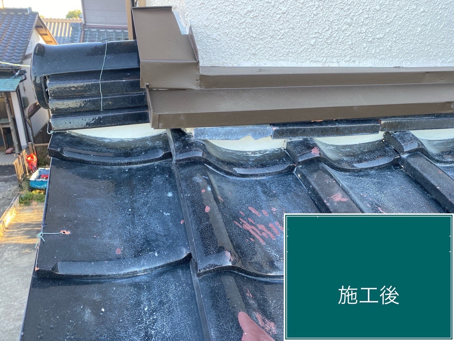 施工中