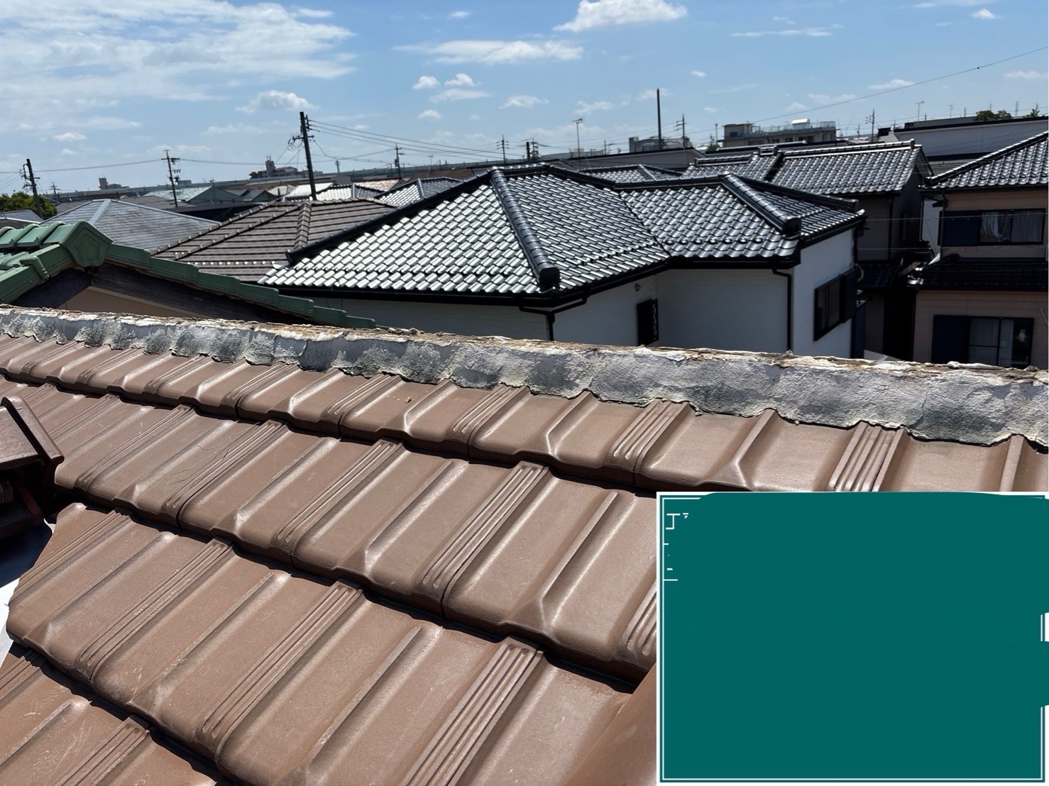 施工中
