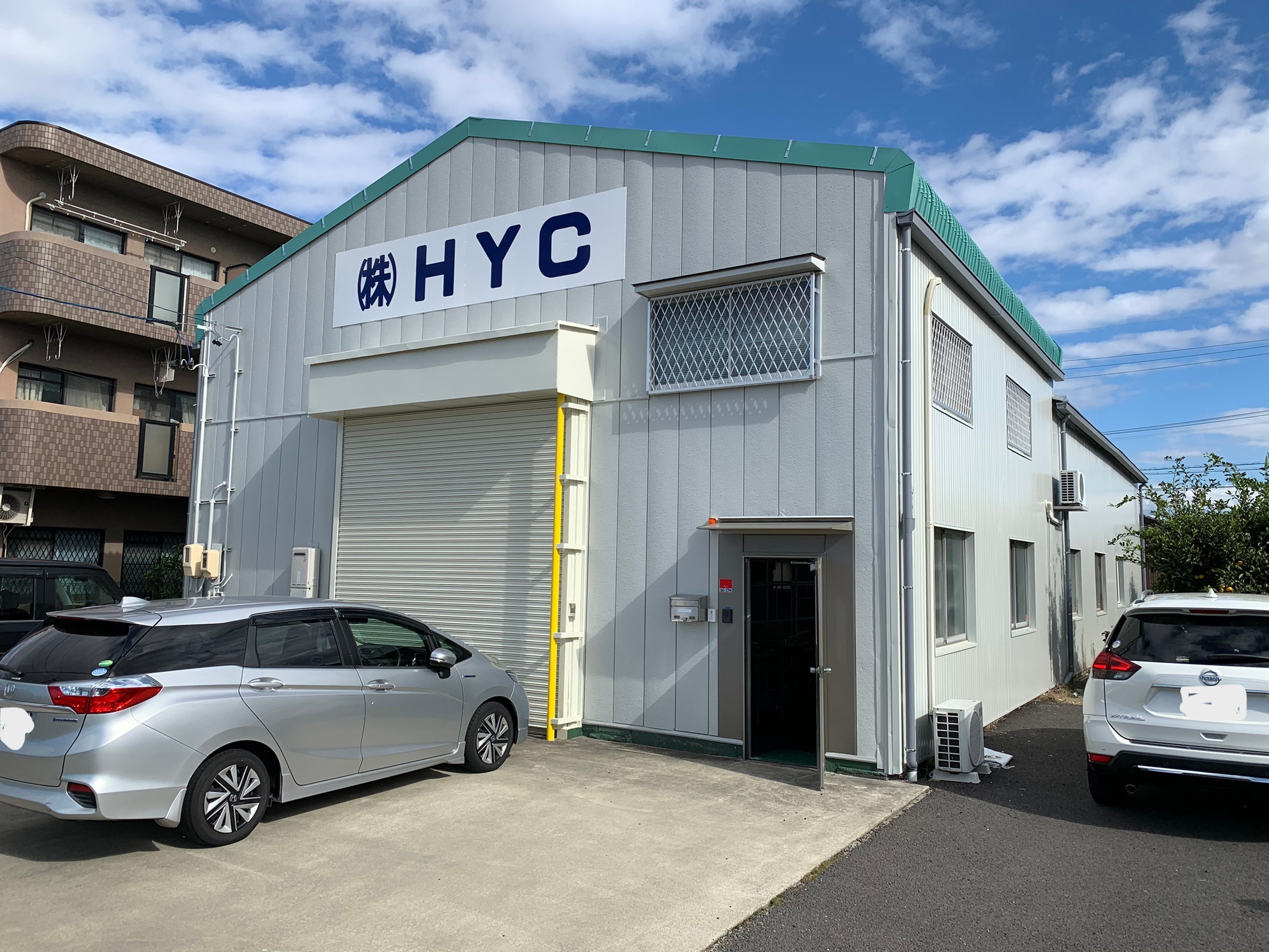 施工後