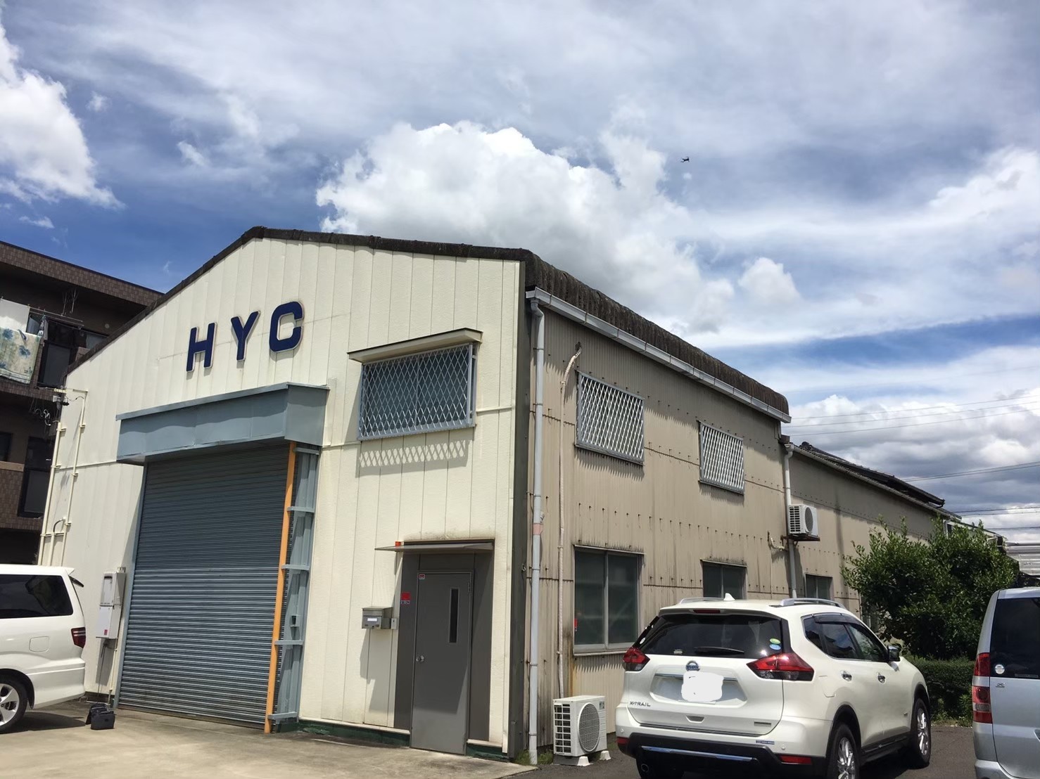 施工前